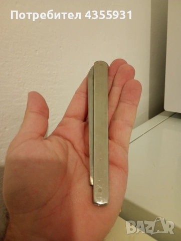 Стар дегустационен нож старо дегустационно ножче соц 