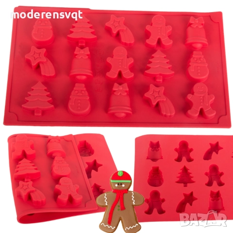 Силиконова форма за коледни сладки 15 броя