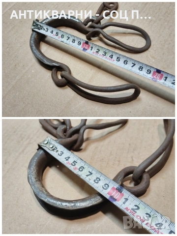 Комплект Стари Ковани Букай, Пранги. / НОМЕР 1578., снимка 6 - Антикварни и старинни предмети - 53669153