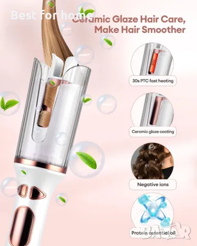 Автоматична въртяща маша за коса CkeyiN PRO- S, снимка 4 - Маши за коса - 48832054