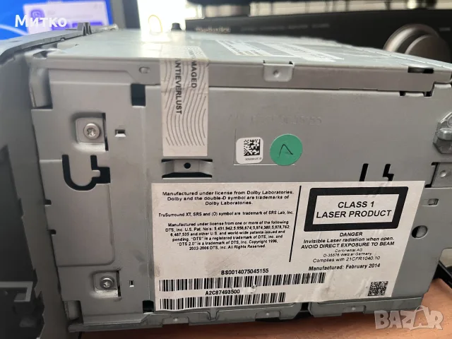 Оригинална навигация RNS 510 за Фолксваген , снимка 11 - Аксесоари и консумативи - 55752770