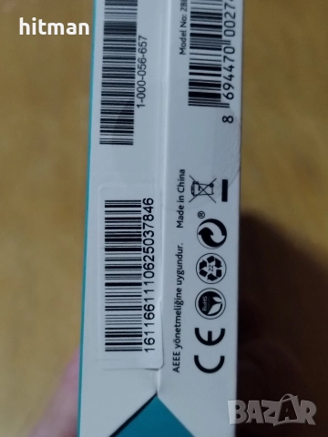 Батерия за зареждане на GSM 30лв, снимка 4 - Резервни части за телефони - 52867546