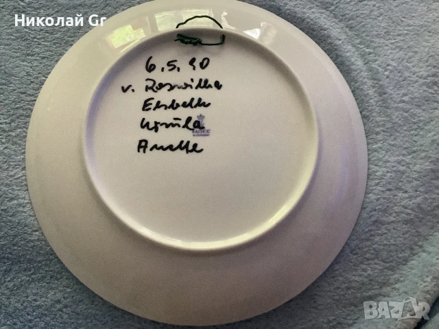 Стенна чиния.  Произведено в Германия Кайзер порцелан диаметър  24см, снимка 4 - Антикварни и старинни предмети - 51217131