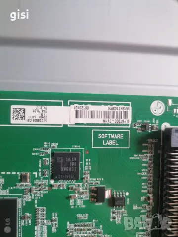 Main board EAX68167602(1.0), снимка 3 - Части и Платки - 47397656