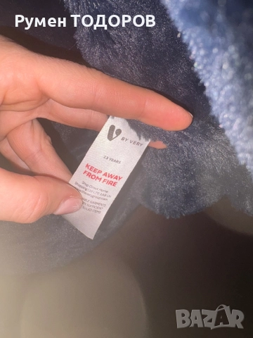 Детско синьо яке Very , снимка 5 - Детски якета и елеци - 52902958