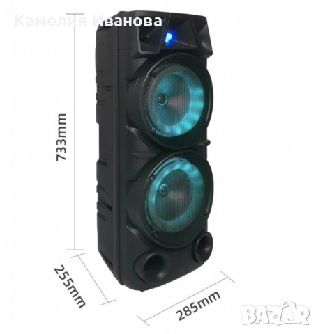 Bluetooth тонколона speaker ZQS-8210 2x8" 4800mAh, снимка 2 - Тонколони - 52088203