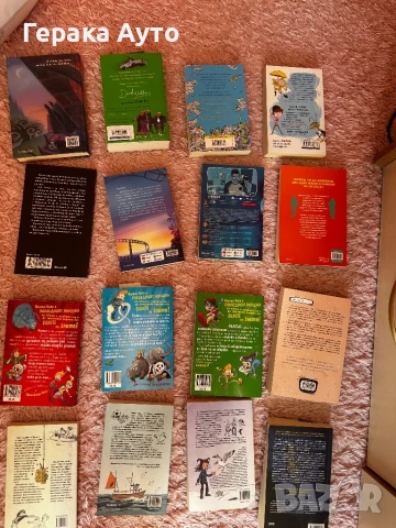 Книги за деца и тинейджъри, снимка 2 - Художествена литература - 50611451