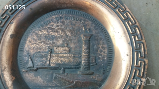 кована медна чиния за стена , снимка 5 - Антикварни и старинни предмети - 52923372