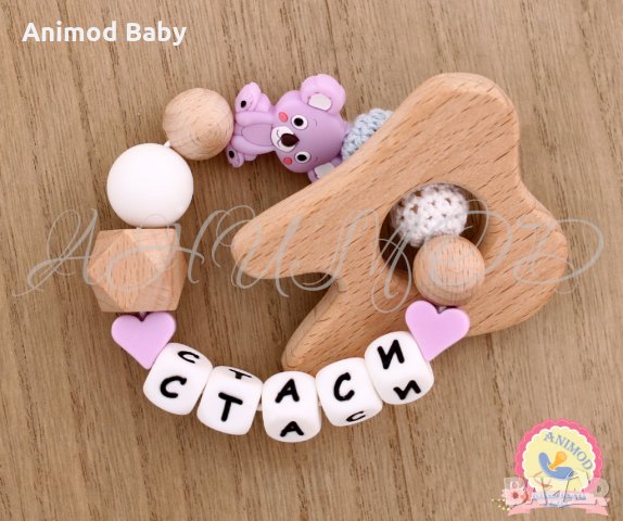 Силиконова чесалка гризалка, снимка 5 - За бебешки колички - 34293762