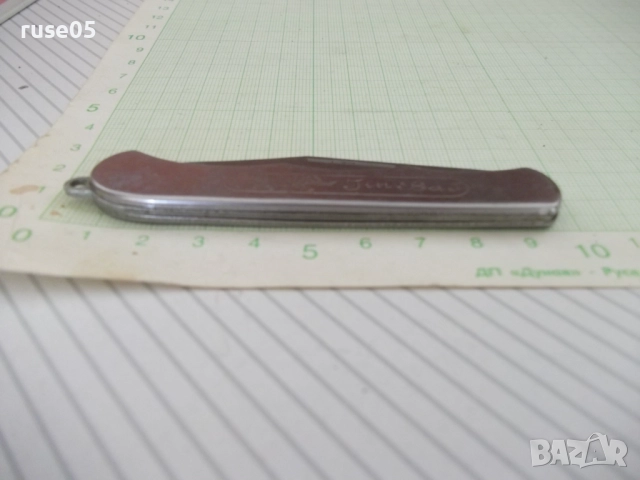 Ножка "Jin Bao", снимка 16 - Колекции - 51712392