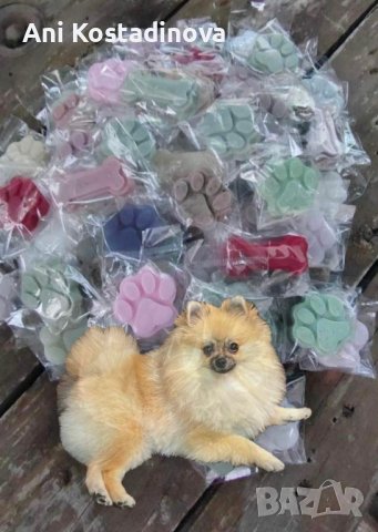 Глицеринов сапун 