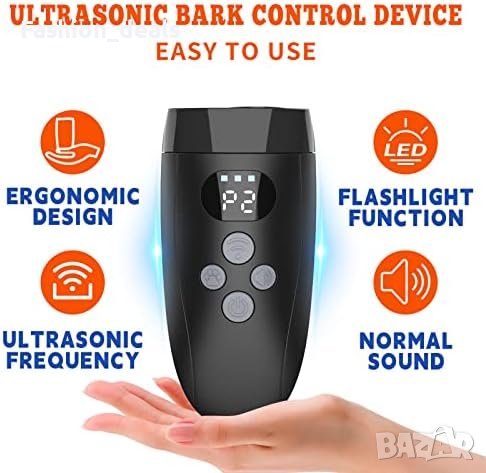 Ново устройство против лай на куче/LED светлина/Възпиране Възпитания/Големи средни малки кучета, снимка 4 - За кучета - 41264663