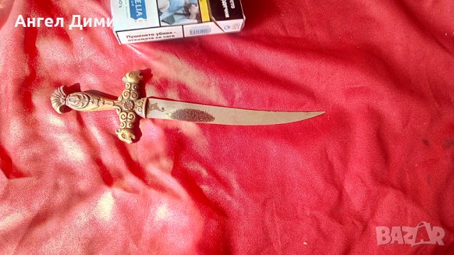 Стар метален нож за писма , снимка 6 - Антикварни и старинни предмети - 42279172