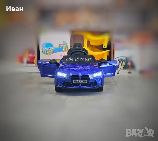ТОП ЦЕНА!НОВО!Акумулаторна кола BMW M4 с 12V,меки гуми,кожена седалка, снимка 4 - Електрически играчки - 49592758