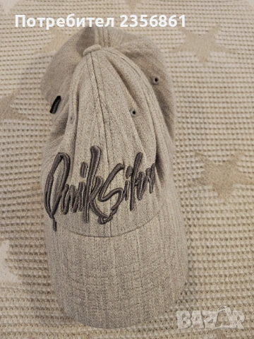 Шапка сива Quicksilver 