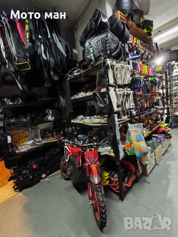 motoman-Магазин за мото аксесоари,части,екипировка нова и втора употреба. , снимка 8 - Други спортове - 53585692