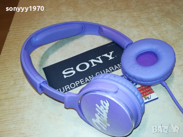 MILKA HEADPHONES 1706231342, снимка 4 - Слушалки и портативни колонки - 41225282