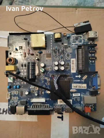 Мейн Борд Телевизор Neo 32