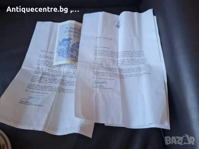 Лимитирана серия на Franklin Porcelain от 1981 г., „The Game Bird Stein“, , снимка 8 - Декорация за дома - 50940797