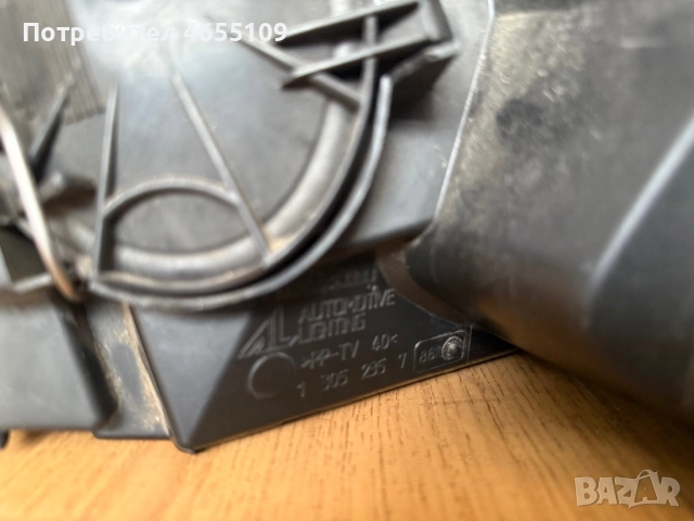 Фарове за Ауди А3 8Р0 Лява Дирекция, снимка 11 - Части - 52826303