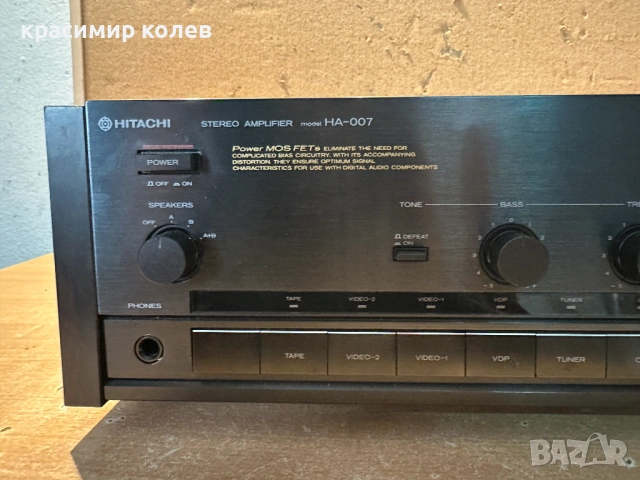 усилвател "HITACHI HA-007"/MOS FET/, снимка 2 - Ресийвъри, усилватели, смесителни пултове - 53257884