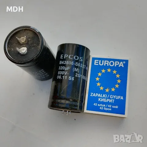 електролитни кондензатори  320 мф / 500 в