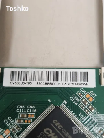 SAMSUNG UE50AU7092U SU2E_JDM BN9650001E 3IN1_Kant_su2e_TPV 50 CV500U3-T03 TPT500WR-U3T03.DJ, снимка 8 - Части и Платки - 49922436