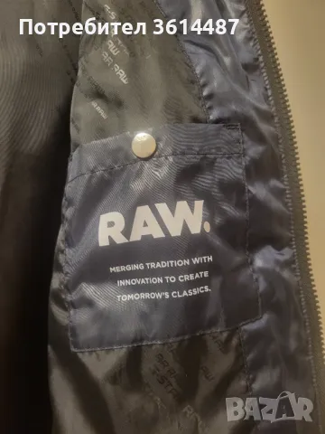 Дамско яке G-Star Raw, снимка 3 - Якета - 48239688