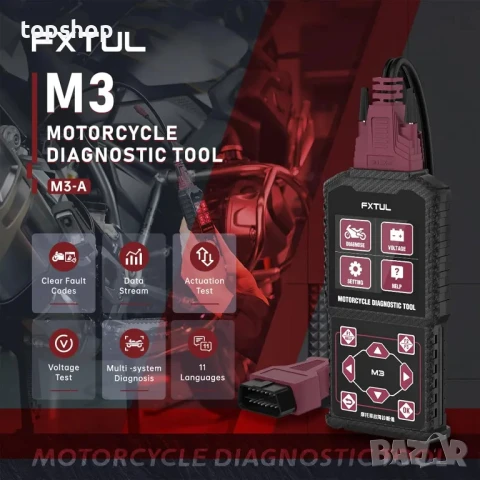 Нов, пълен комплект FXTUL M3-C диагностика на мотоциклети OBD2 скенер, съвместим с Yamaha, Honda..., снимка 4 - Аксесоари и консумативи - 50494712