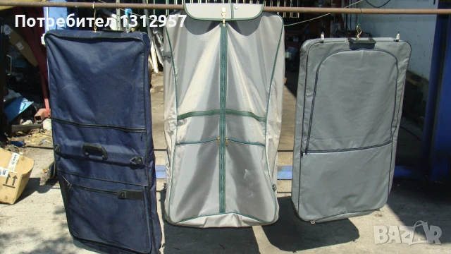 ШРАНГОВЕ,калъфи за костюми, снимка 2 - Костюми - 51099954