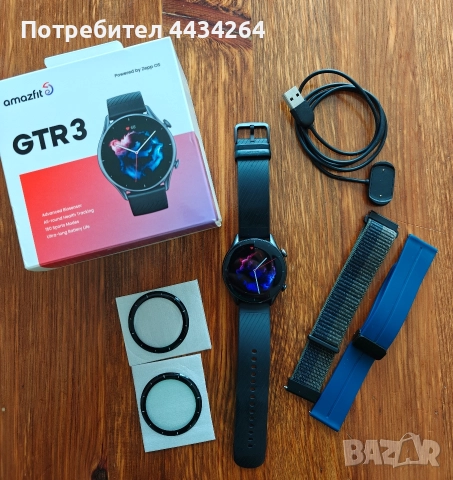 Смарт часовник Amazing GTR 3