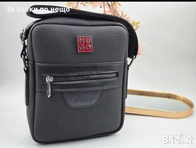 Hugo Boss Мъжка Черна Чанта С Дълга Дръжка За През Рамо Код V11