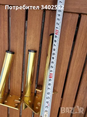 Крака за мебели, снимка 5 - Други - 50299997