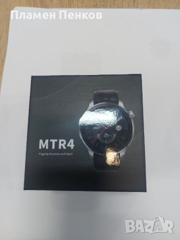 Смарт часовник-maitu mtr-4 отварян за тест, последна бройка, снимка 2 - Смарт часовници - 40756966