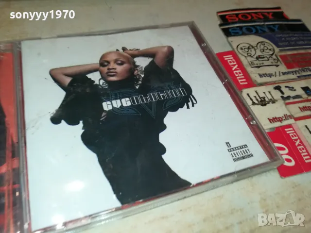 EVE CD 1705251629, снимка 5 - CD дискове - 50325519