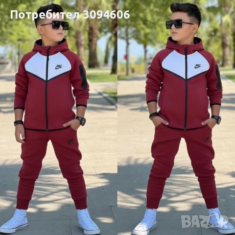 Детски екипи , снимка 3 - Детски комплекти - 52368436