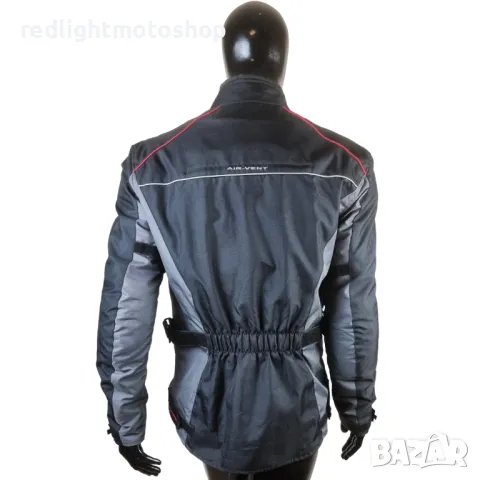 4835 – Tell Мъжко Текстилно Яке – КАТО НОВО – Размер M – 150 лв, снимка 3 - Аксесоари и консумативи - 50248082