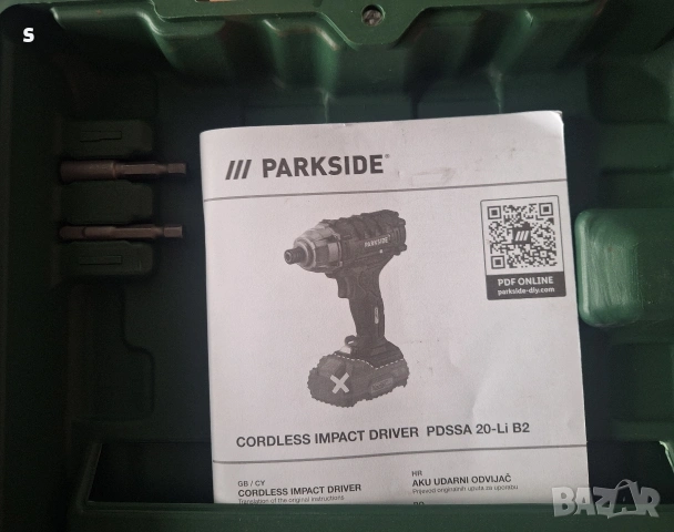 акумулаторен импакт 20В на Парксайд Parkside PDSSA 20V 180n, снимка 4 - Винтоверти - 53638592