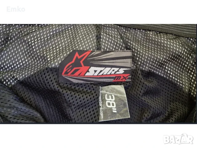 Мото крос екип - Alpinestars Яке и Панталон -XXL, снимка 9 - Аксесоари и консумативи - 56218619