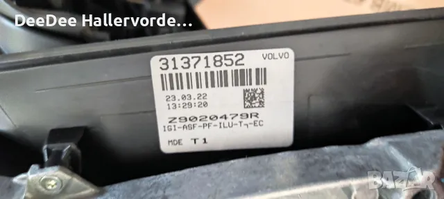 Корпус ляво огледало с всички екстри без памет Volvo XC60 2015 31371852, снимка 3 - Части - 47463132