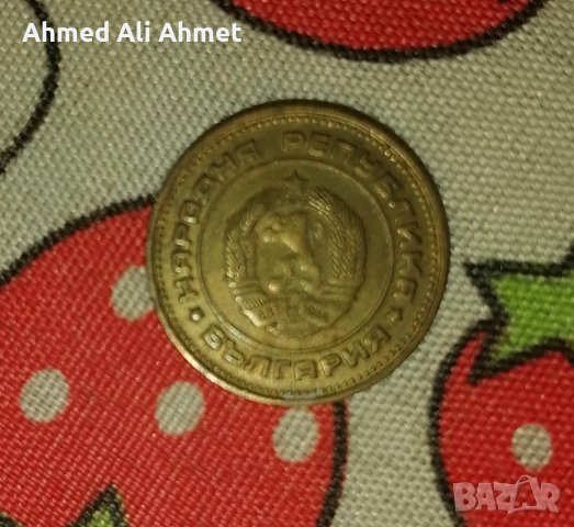 2 стотинки , снимка 2 - Други ценни предмети - 40890980