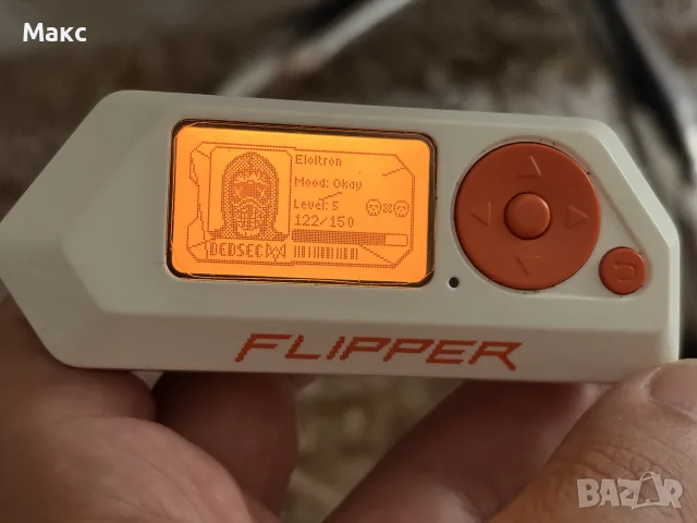 Flipper Zero – максималният комплект: 5 платки (AIO, E07, ESP32, nRF24, CC1101) + Yagi, Momentum, снимка 2 - Мрежови адаптери - 56046053