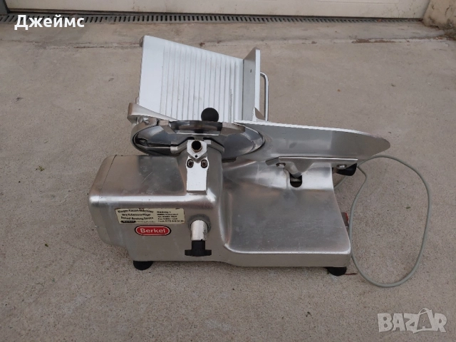 Колбасорезачка Berkel 25 см нож, снимка 2 - Обзавеждане на кухня - 51505558