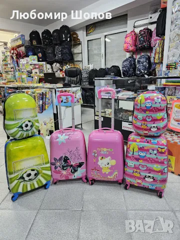 Детски куфари с четири колела, снимка 2 - Куфари - 47028698