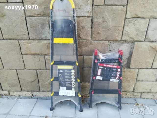 СТЪЛБИ-75ЛВ ЗА БРОЙ 0909251740