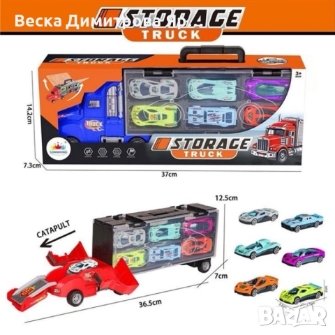 Камион за съхранение - автовоз с колички STORAGE TRUCK, снимка 3 - Коли, камиони, мотори, писти - 52173715