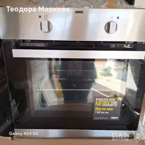 Фурна за вграждане ZANUSSI