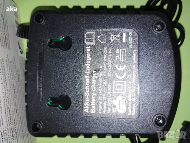 Бързо зарядно устройство за батерии my project 2ah-4ah 20v.ново 3г. гаранция, снимка 4 - Друга електроника - 41189330