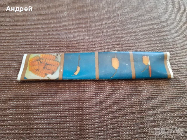 Стар свредел за картофени спирали