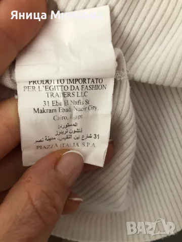 Дамска блуза, снимка 9 - Блузи с дълъг ръкав и пуловери - 47518305